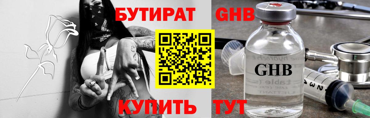 Псилоцибиновые грибы Костомукша