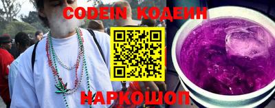 альфа пвп VHQ Краснокаменск