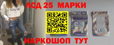 кокс Краснознаменск