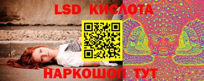 кокс Краснознаменск