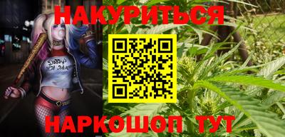 альфа пвп VHQ Краснокаменск
