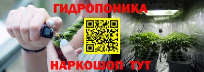 альфа пвп VHQ Краснокаменск