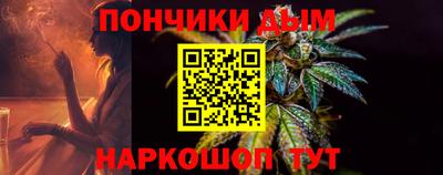 альфа пвп VHQ Краснокаменск