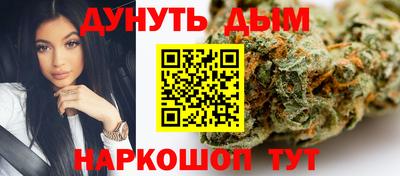 МДМА Краснодар