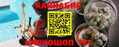 МДМА Краснодар