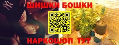 МДМА Краснодар