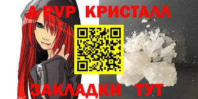 кокс Краснознаменск