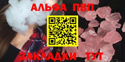кокс Краснознаменск