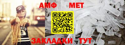 альфа пвп VHQ Краснокаменск