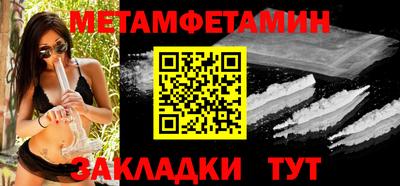 кокс Краснознаменск