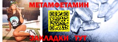 кокс Краснознаменск