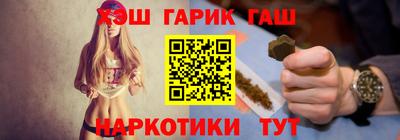 МДМА Краснодар