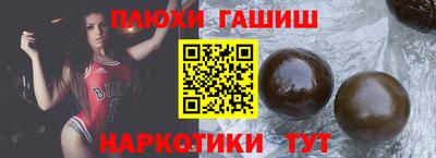МДМА Краснодар