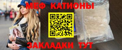 кокс Краснознаменск