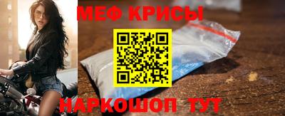 альфа пвп VHQ Краснокаменск