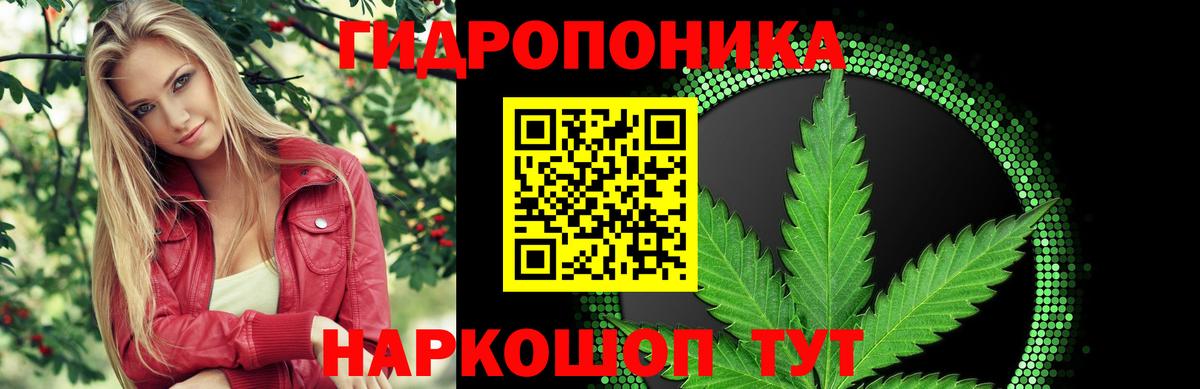 МАРИХУАНА LSD WEED Костомукша